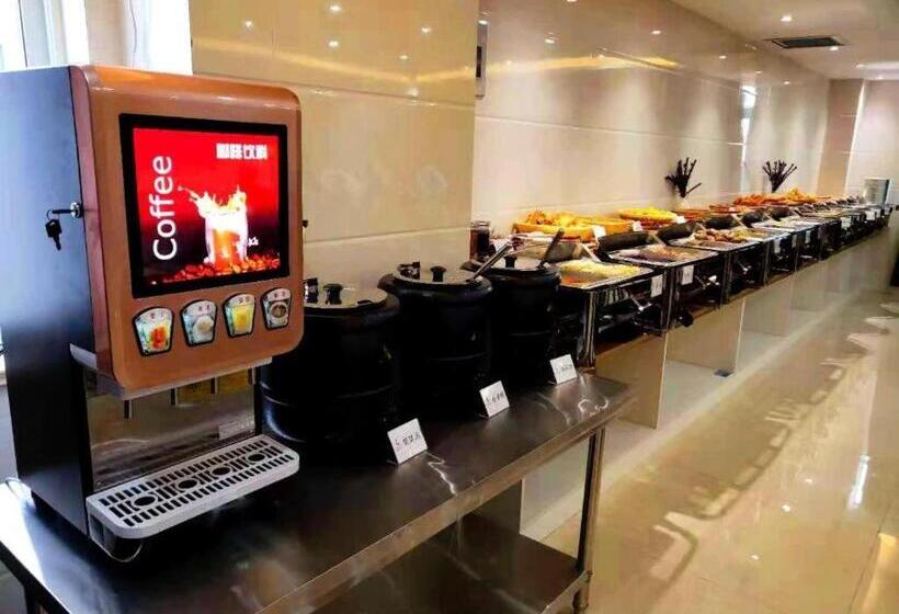 Lavande Hotels Pei County Hanyuan Avenue