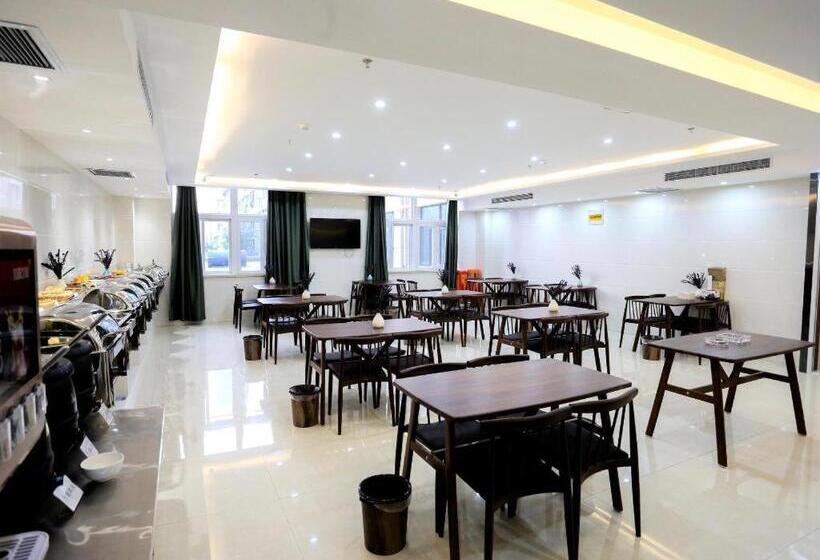 Lavande Hotels Pei County Hanyuan Avenue