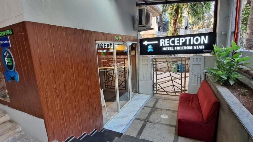 هتل Super Collection O Ville Parle