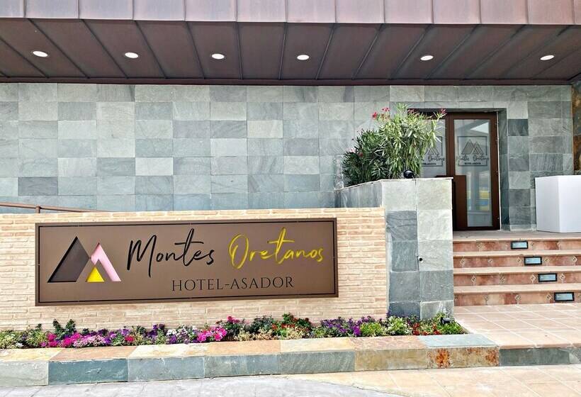 فندق Asador Montes Oretanos