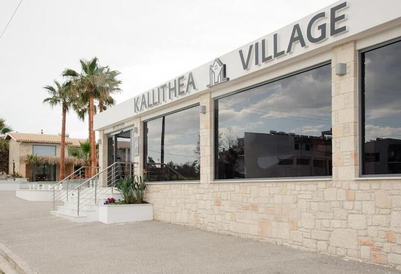Kallithea Village