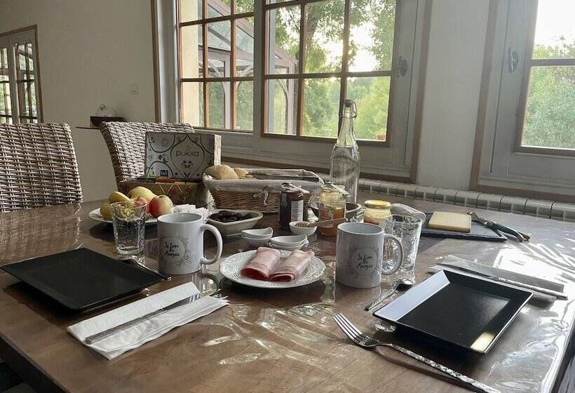 بنسيون La Serre Des Mourgues