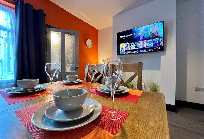 ペンション Oxford House