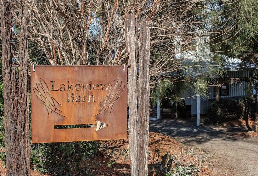 פנסיון The Moorings Lakehouse