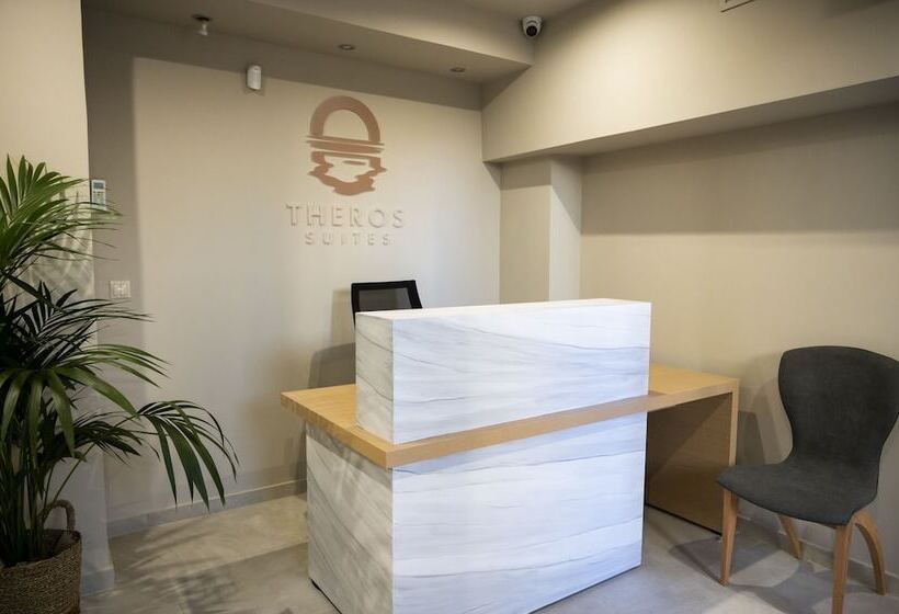 Theros Suites