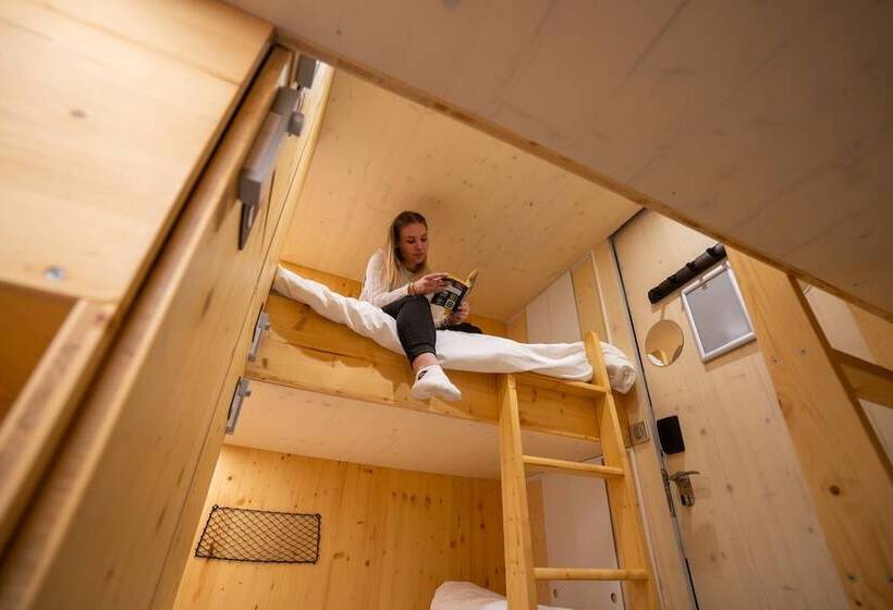 客栈  Auberge De Piau