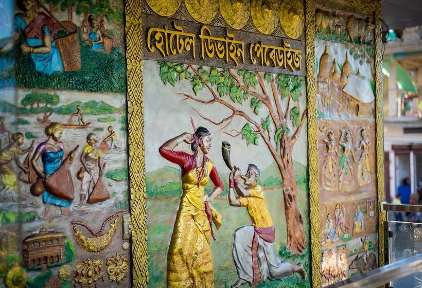 호텔 Divine Paradise   Dibrugarh