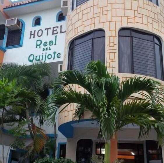 Отель Real Del Quijote