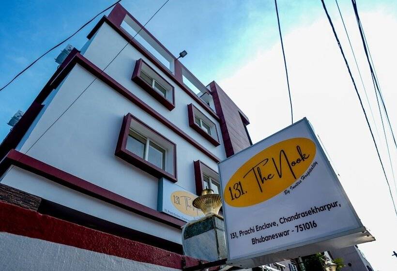 فندق 131,the Nook