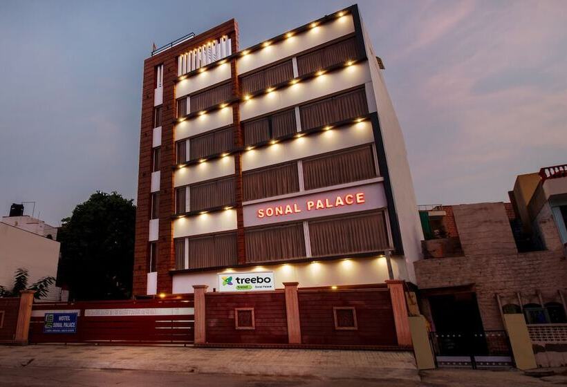 Hotel Treebo Sonal Palace, Near Umaid Bhawan Palace