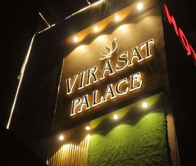 Отель Virasat Palace By Grb