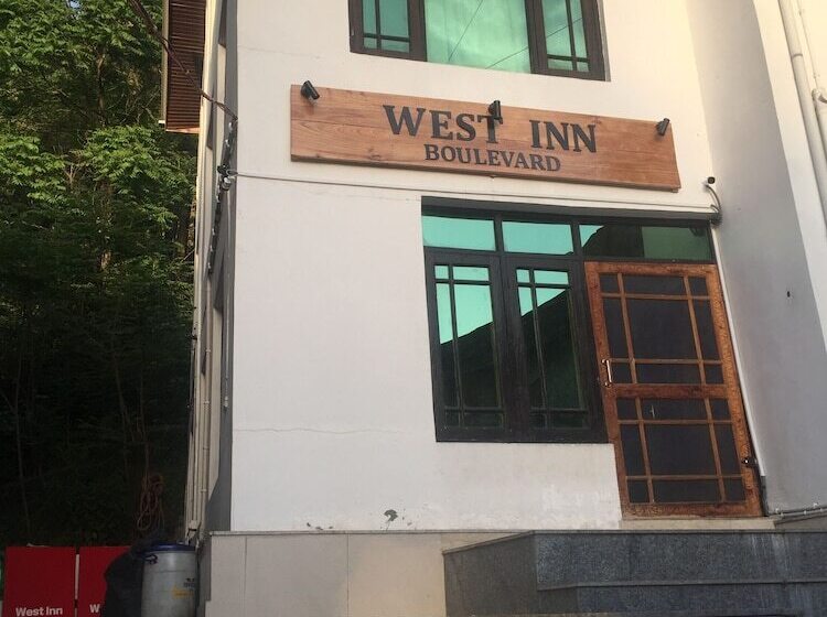 酒店 West Inn