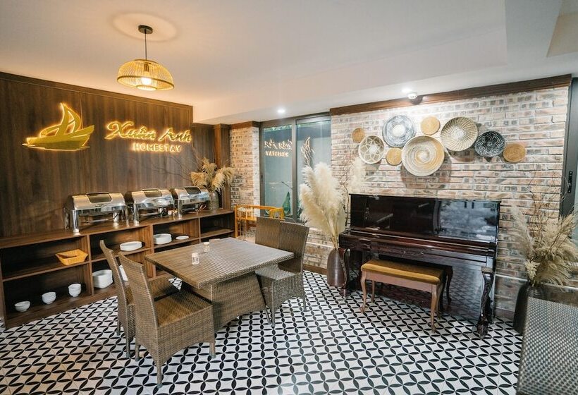 هتل Xuân Anh Garden