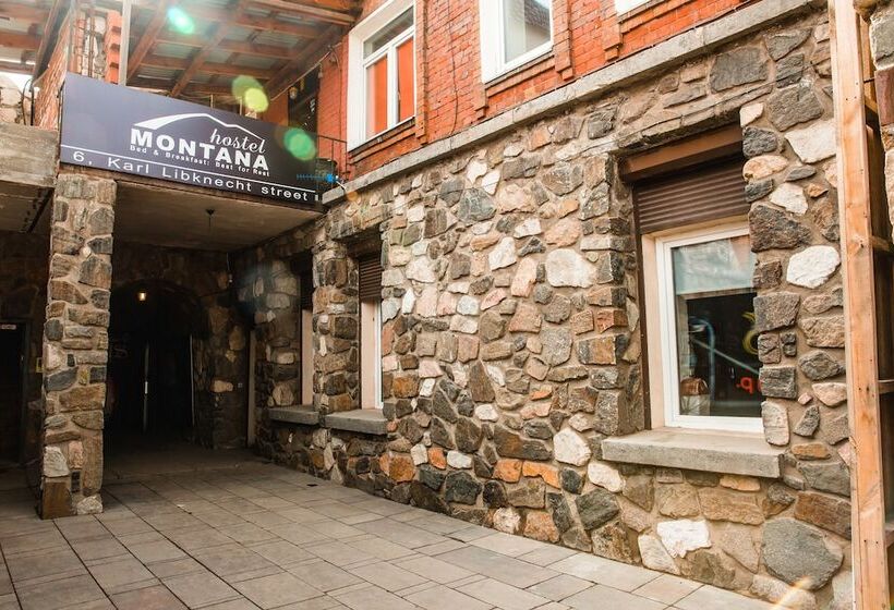 Montana Hostel