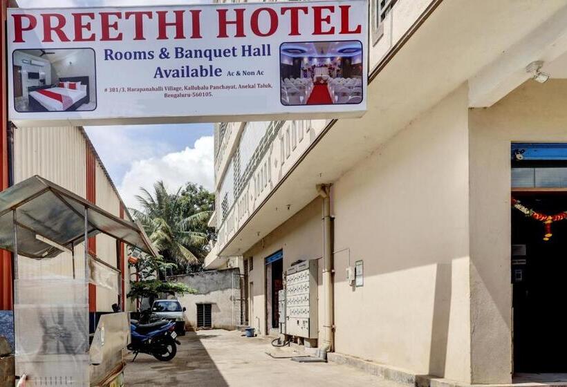 酒店 Collection O Preethi Boarding & Lodging