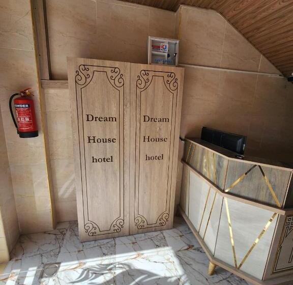 هتل Dream House