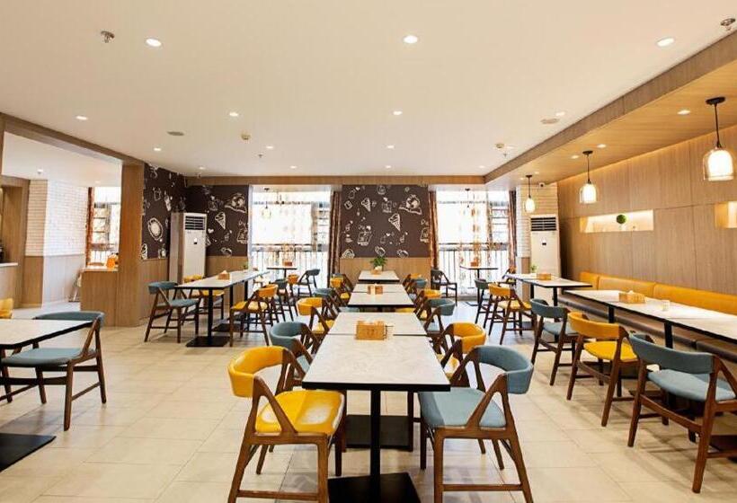 Hanting Premium Hotel Xinyang Railway Station