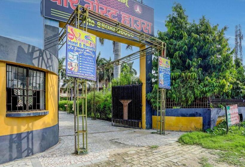 בית מלון כפרי Oyo Flagship Veer Guest House