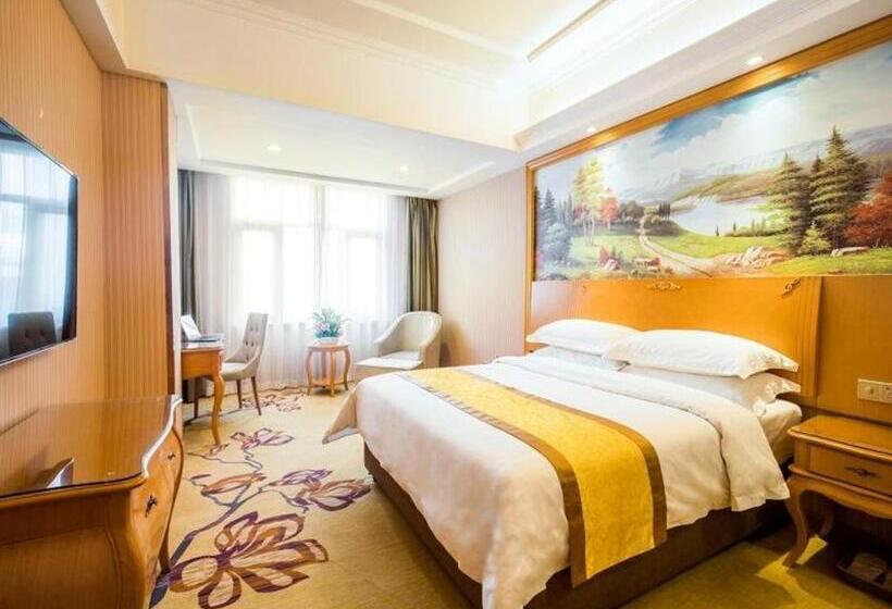 Vienna Hotel Qinghai Xining Deling Halu City East Wanda Plaza