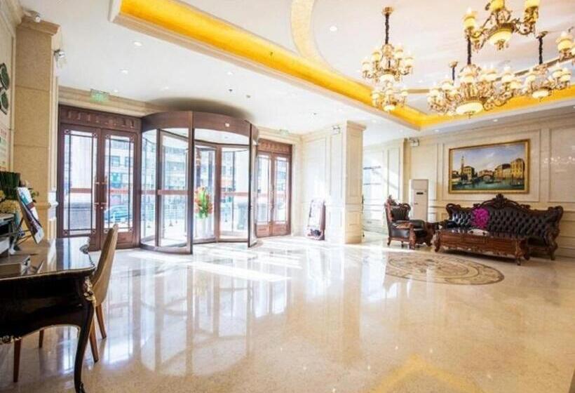 Vienna Hotel Qinghai Xining Deling Halu City East Wanda Plaza