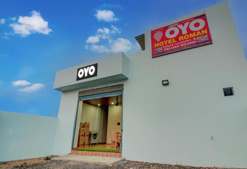 בית מלון כפרי O Roman Inn