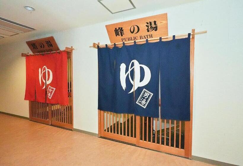 日式旅馆 多武峰観光ホテル