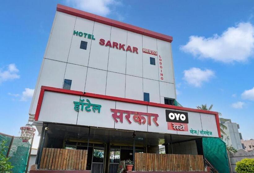 Spot On Hotel Sarkar