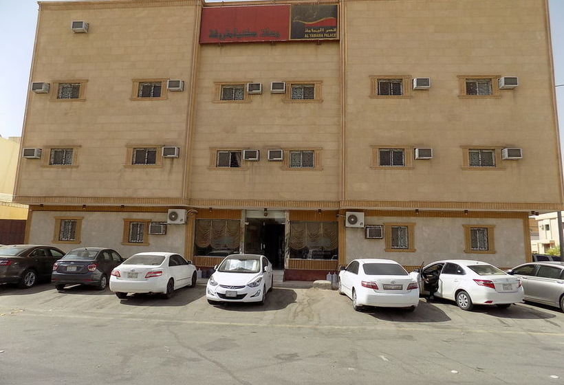 Al Yamama Palace Hilal Branch