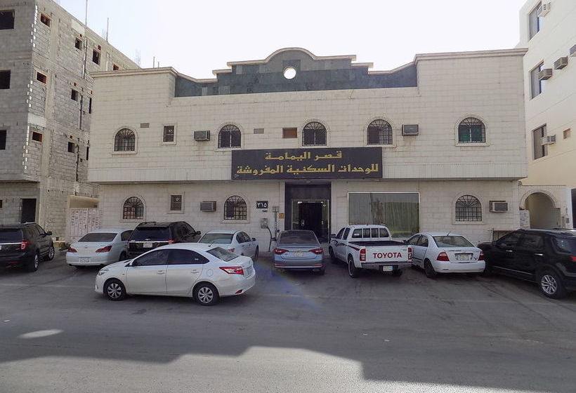 Al Yamama Palace Hilal Branch