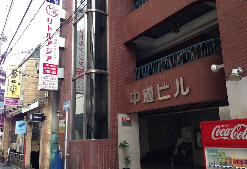 فندق صغير Fukuoka Guesthouse Little Asia Kokura