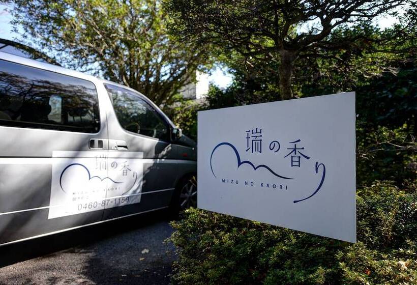 ユースホステル Mizu No Kaori