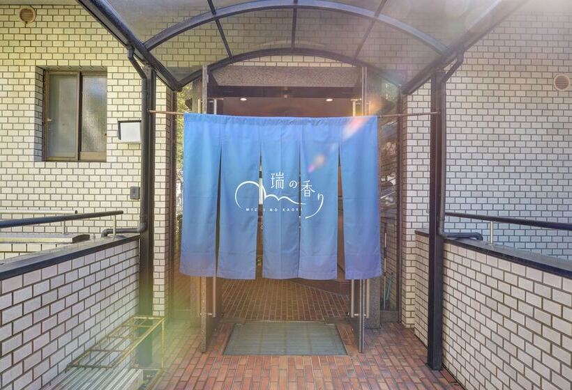 ユースホステル Mizu No Kaori