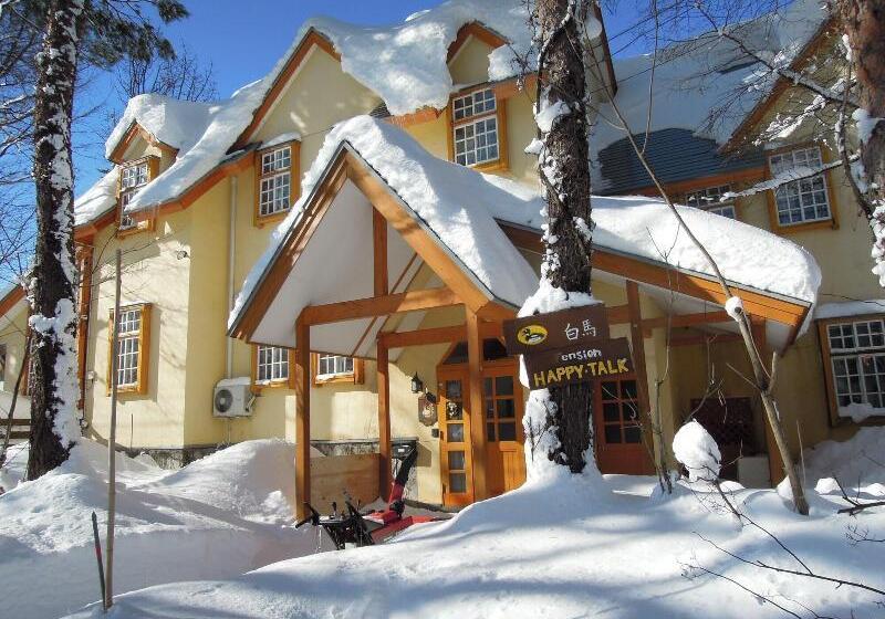 ベッドアンドブレックファースト Happy Talk