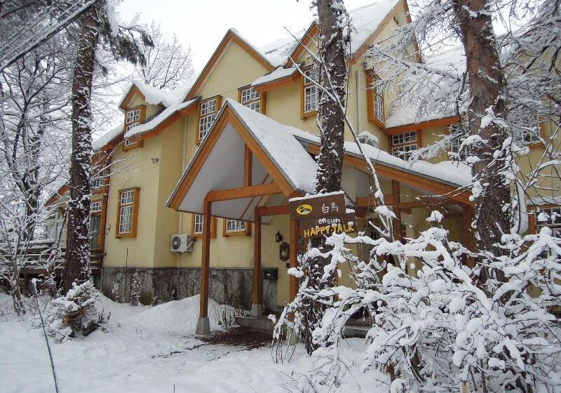 ベッドアンドブレックファースト Happy Talk