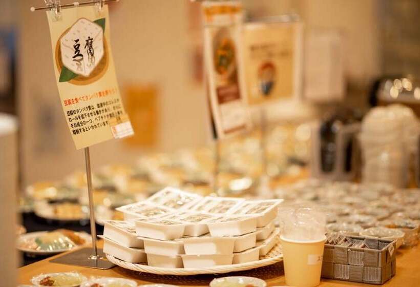 ホテル Az Inn Handa Inter