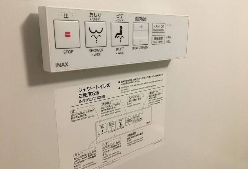 فندق Business Inn Sun