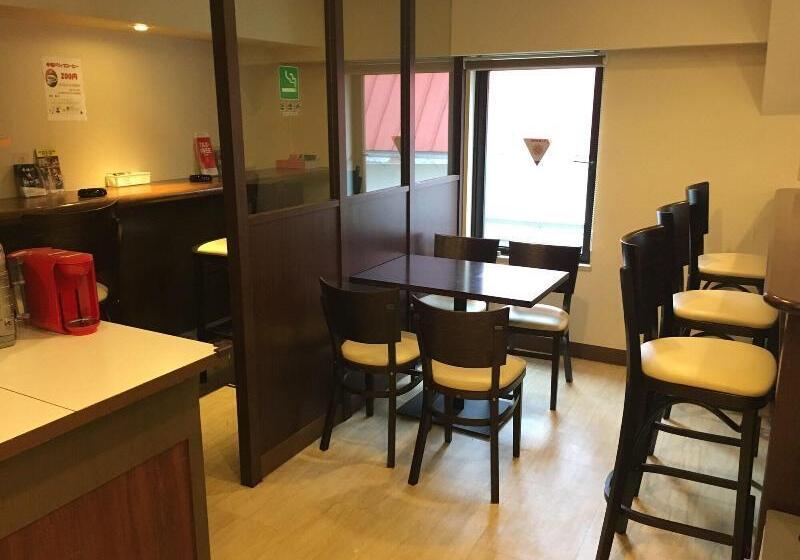 فندق Business Inn Sun