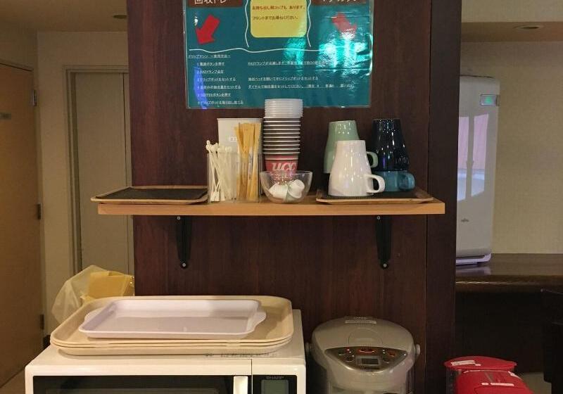 فندق Business Inn Sun