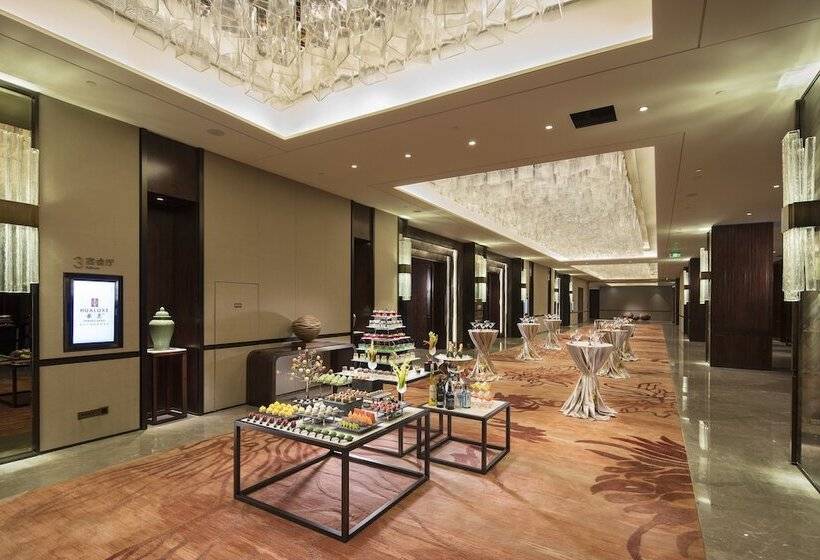 Hualuxe Hotels & Resorts Zhangjiakou, An Ihg