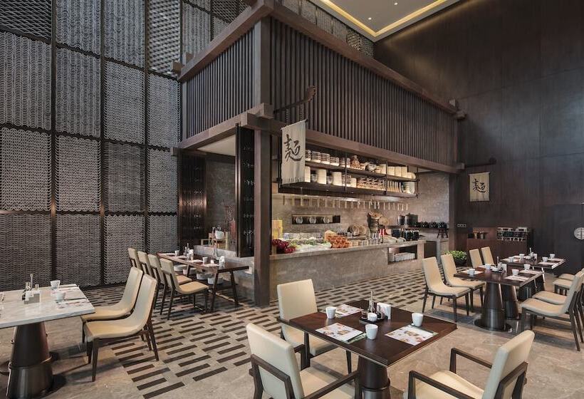 Hualuxe Hotels & Resorts Zhangjiakou, An Ihg