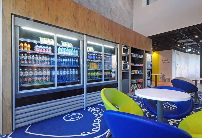 هتل Ibis Budget Amsterdam City South