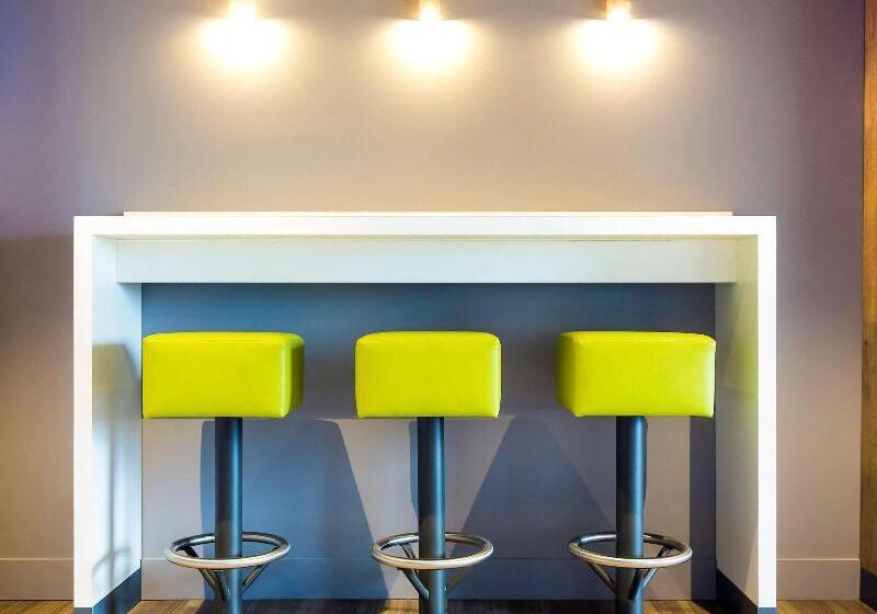 فندق Ibis Budget Lorient Caudan