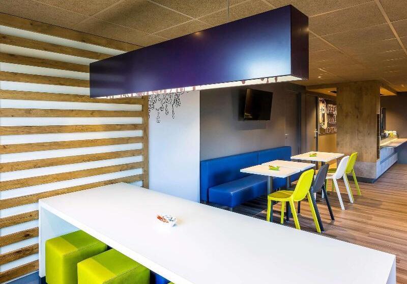 فندق Ibis Budget Lorient Caudan