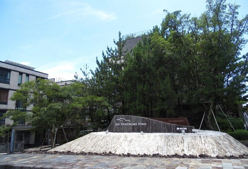 בית מלון כפרי Healthcare Town Resort