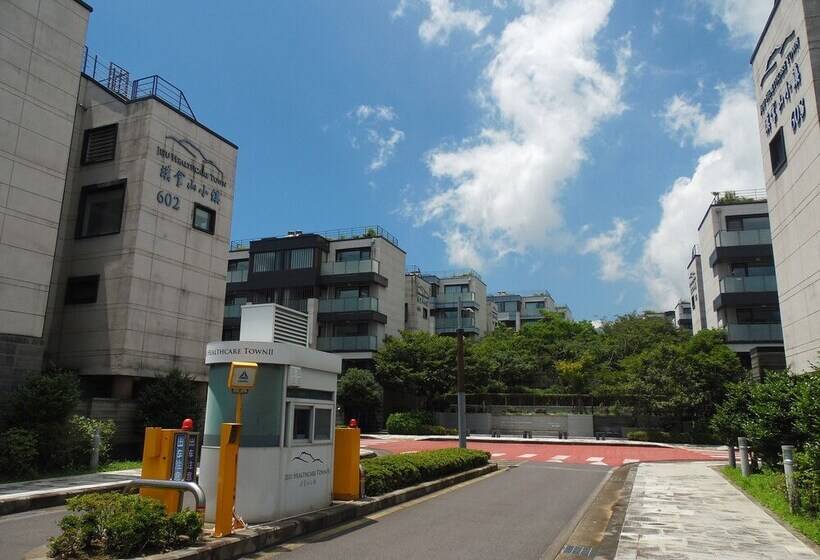 בית מלון כפרי Healthcare Town Resort