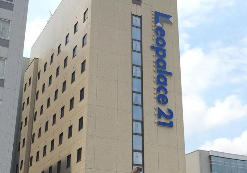 Le Lac Hotel Yokkaichi