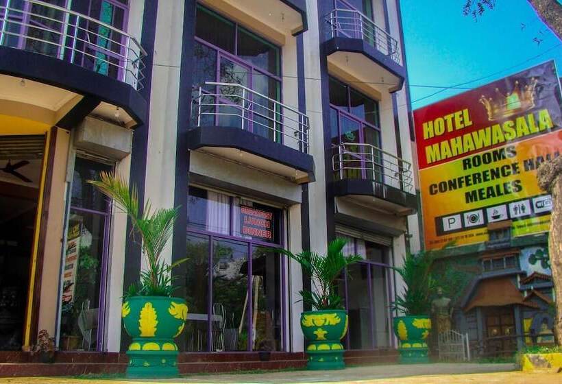 호텔 Mahawasala