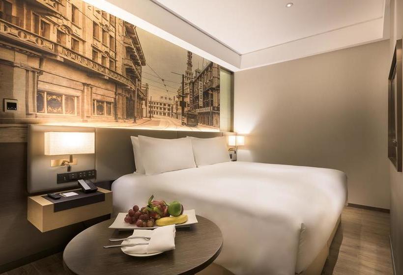 هتل Intercity Shanghai Hongqiao Airport