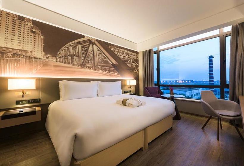 هتل Intercity Shanghai Hongqiao Airport