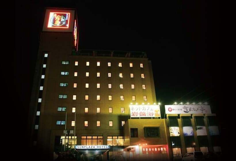 فندق Sun Plaza